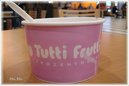 tuttiFrutti_pinkCup.JPG