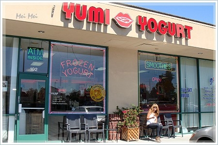 yumiYogurt_front.JPG