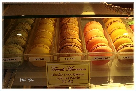 cocolaBakery_macaroons.JPG