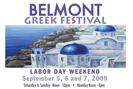 Greek Festival.jpg