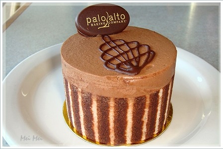 paBakingCo_cake1.JPG