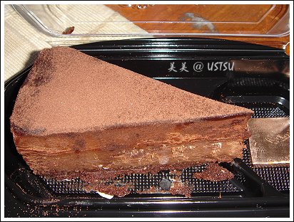 cheesecakeFactory_chocolate.jpg