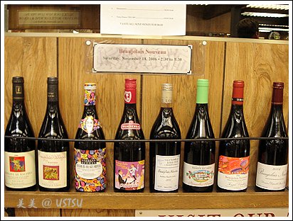 beaujolais_lineUp.jpg