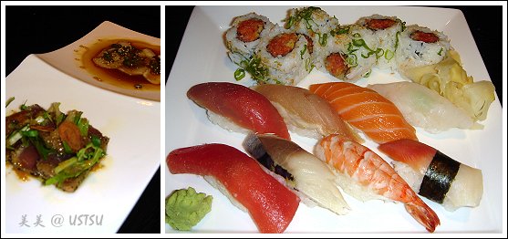 kanpai_sushiDinner1.jpg