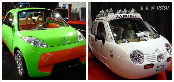 autoShow_zapcar.jpg