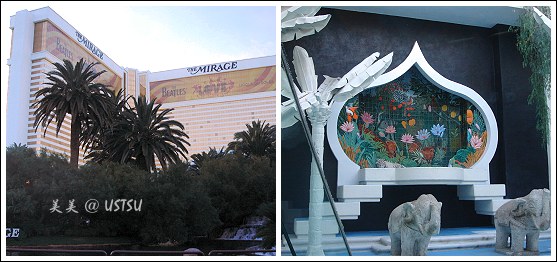 lasVegas_mirage.jpg