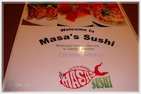 masaSushi_menu.JPG