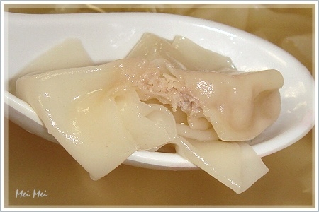 shanghai_wonton.JPG