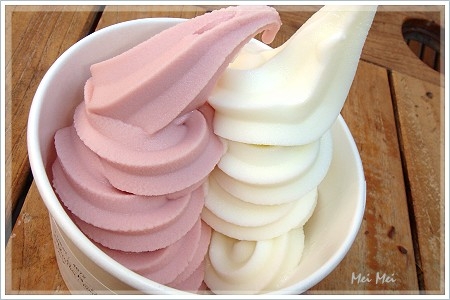 pinkberry_closeup.JPG