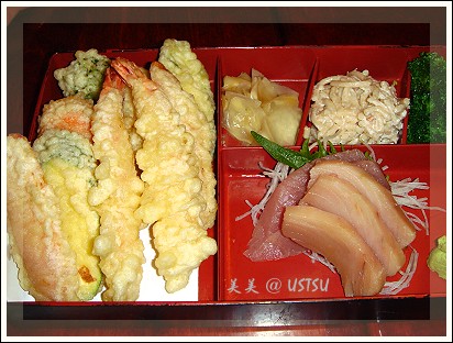 sushiya_bento.jpg