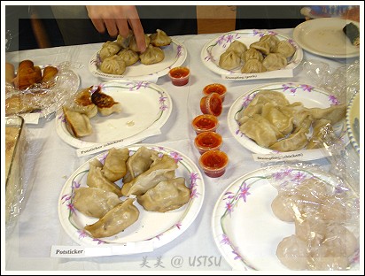 XmasParty_dimSum.jpg