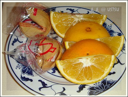 hunanHome_fruit.jpg