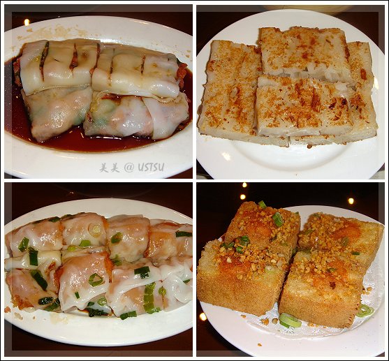 dimSum_1.jpg