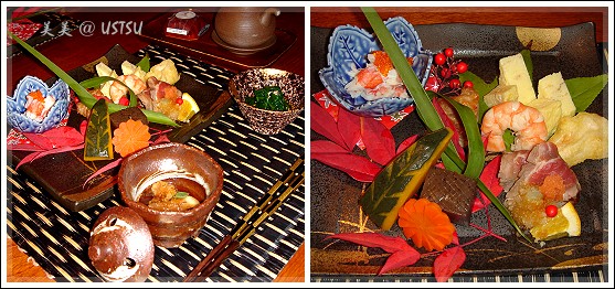 kaiseki_starter2.jpg