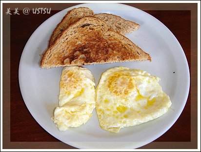 cafeSophia_eggs.jpg