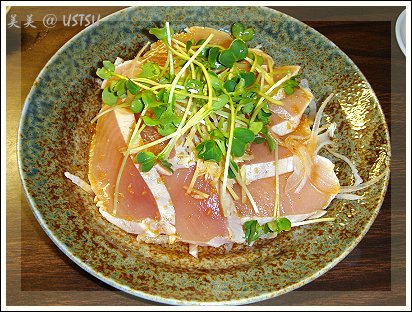 SushiHouse_tuna.jpg