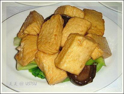 FuLamMum_tofu.jpg