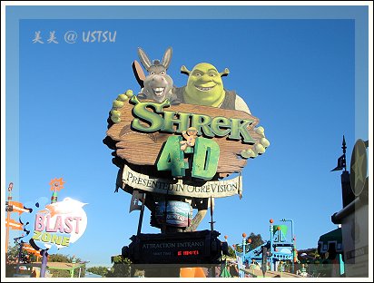 universal_shrek.jpg