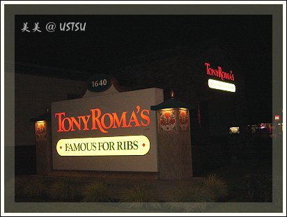 TonyRomas_front.jpg