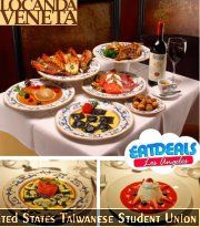 Locanda Veneta