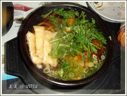 WasabiSushi_udon.jpg