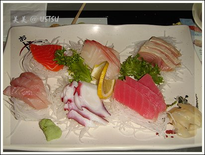 WasabiSushi_sashimi.jpg