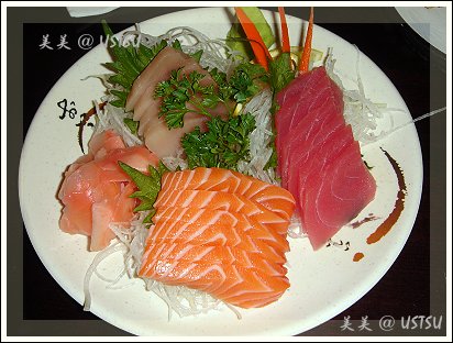 akita_sashimi.jpg