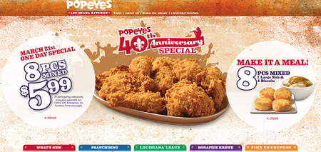 popeyes.jpg