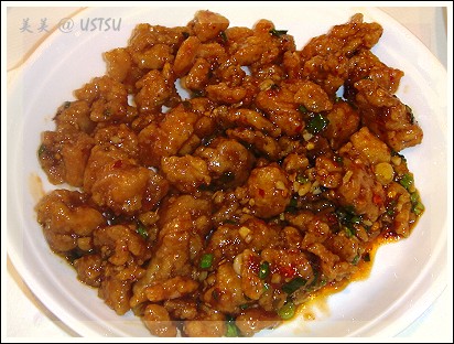 suHong_chicken.jpg