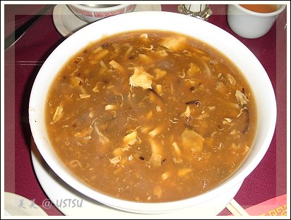 mandarin_soup.jpg