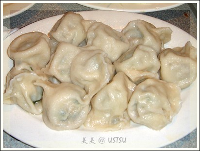 queenHouse_dumpling.jpg