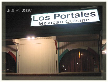 losPortales_front.jpg