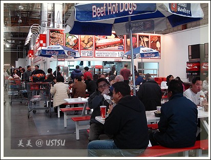 costco_foodcourt.jpg