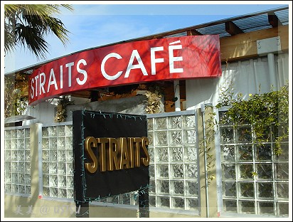 straitscafe_sign.jpg