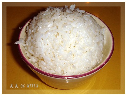 YuLong_rice.jpg