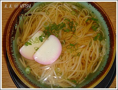 sushiTomi_noodle.jpg