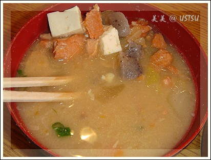 sushiTomi_soup.jpg