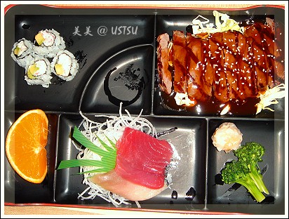 sumo_bento.jpg