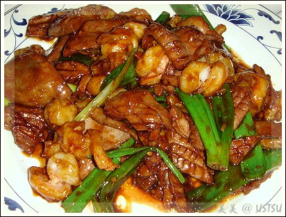 hunanChili_shrimp.jpg