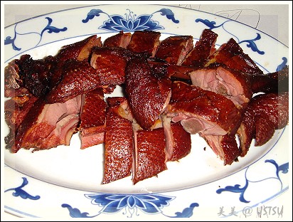 hunanChili_duck.jpg