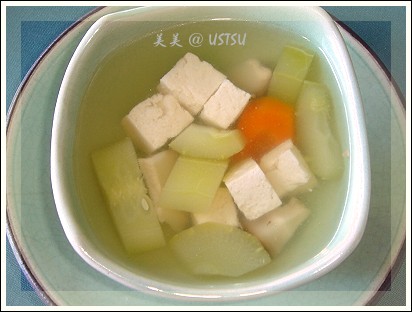 thaiphoon_soup.jpg