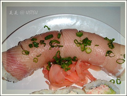 monsterSushi_hamachi.jpg