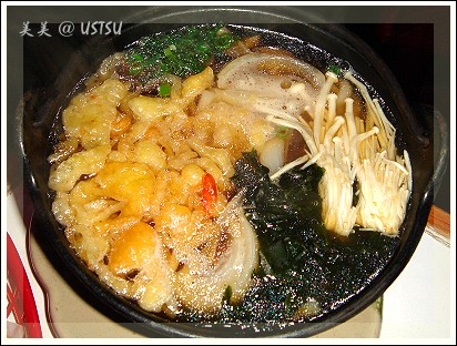 monsterSushi_udon.jpg