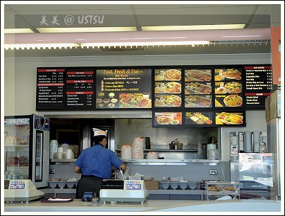 yoshinoya_counter.jpg