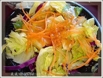 yoshinoya_salad.jpg