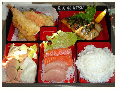 sushiTomo_bento.jpg