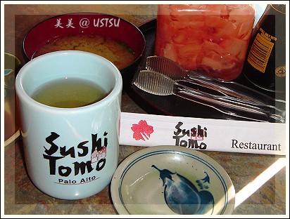 sushiTomo_sauce.jpg