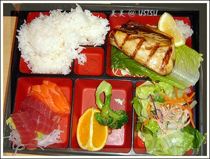 sushiMaru_bento.jpg