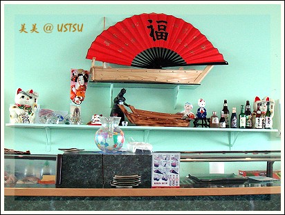 monsterSushi_bar2.jpg