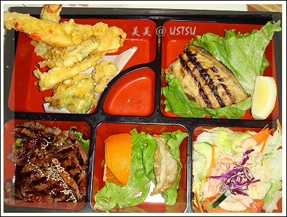 monsterSushi_bento.jpg